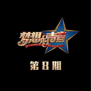 欧美穿环穿孔HD
