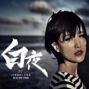 欧美穿环穿孔HD
