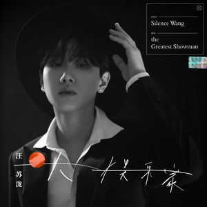 欧美穿环穿孔HD
