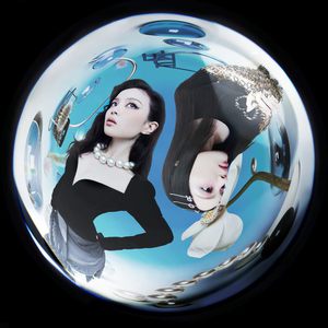 欧美穿环穿孔HD
