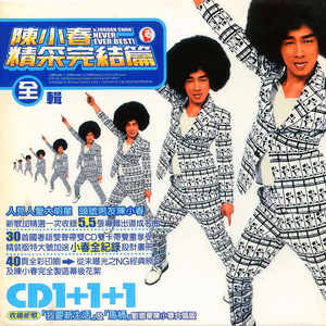 欧美穿环穿孔HD
