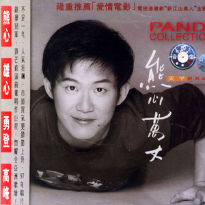 欧美穿环穿孔HD
