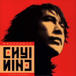 欧美穿环穿孔HD
