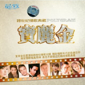 欧美穿环穿孔HD
