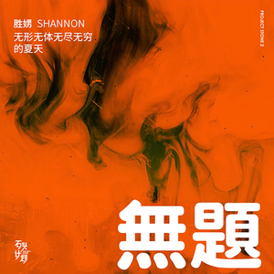 欧美穿环穿孔HD
