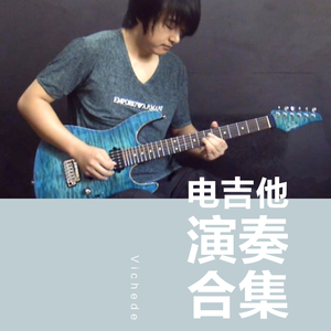 欧美穿环穿孔HD
