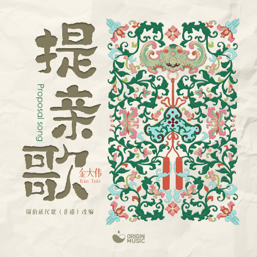 欧美穿环穿孔HD
