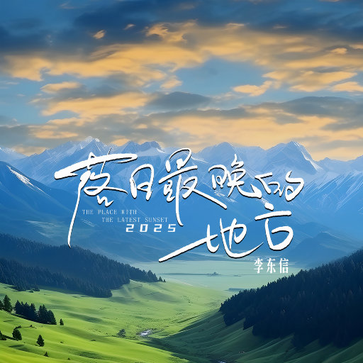 欧美穿环穿孔HD
